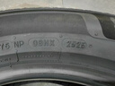 米其林（MICHELIN）汽車輪胎 235/50R18 97W 浩悅五代 Primacy 5 適配翼虎/榮威RX5 曬單實(shí)拍圖