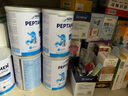 雀巢（Nestle）小百肽奶粉 小佰肽兒童全營養(yǎng)配方適度水解乳清蛋白奶粉  400g 德國小百肽 【保質(zhì)期26年11月】 曬單實拍圖