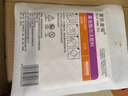 賽膚康瑞 褥瘡貼壓瘡貼自粘聚氨酯泡沫敷料 醫用無(wú)菌硅凝膠傷口敷料潰瘍貼 臥床老人傷口護理預防減壓 有邊型12.5x12.5cm 5片/盒 曬單實(shí)拍圖