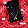 周大福 愛(ài)心花生吊墜黃金項(xiàng)鏈(工費(fèi)520)45cm 約5.8g F231286七夕 曬單實(shí)拍圖