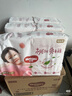 好奇（Huggies）鉑金裝小桃褲成長(zhǎng)褲XXL74片(15kg以上)尿不濕【消暑散熱】 曬單實(shí)拍圖