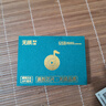 經(jīng)典老歌曲車載u盤音樂8090后懷舊金曲原聲原唱無損高音質(zhì)mp3優(yōu)盤 經(jīng)典老歌64G【5800歌曲】無視頻 曬單實拍圖