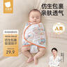 貝肽斯嬰兒睡袋夏季防驚跳睡袋四季棉質(zhì)新生兒襁褓巾寶寶睡覺(jué)神器單層 S 曬單實(shí)拍圖