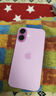 Apple/蘋(píng)果 iPhone 16（A3288）128GB 粉色 支持移動(dòng)聯(lián)通電信5G 雙卡雙待手機(jī) 曬單實(shí)拍圖