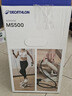 迪卡儂（DECATHLON）踏步機(jī)家用室內(nèi)健身腳踏機(jī)小型迷你安靜燃脂減肥-4491375 曬單實(shí)拍圖
