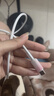 魔景120W超級快充線(xiàn)車(chē)載閃充線(xiàn)透明冰晶漸變適用蘋(píng)果8-16全系充電線(xiàn)手機電腦傳輸Type-C數據線(xiàn) 遠峰藍【iPhone8-14】蘋(píng)果編織快充線(xiàn) 1.2米【冰芯低溫線(xiàn)】 曬單實(shí)拍圖
