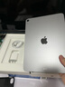 Apple/蘋果 iPad Air 11英寸 M3芯片2025年款 平板電腦 (128GB WLAN版)深空灰色 曬單實拍圖
