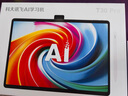 科大訊飛人工智能旗艦學(xué)習機T30 Pro 【哪吒2聯(lián)名】14.7英寸超大護眼屏 中高考同源技術(shù) 星火+DeepSeek 曬單實(shí)拍圖