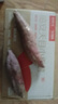 京鮮生臨安天目山小香薯5斤 單果50-150g 香甜軟糯皮薄無筋 源頭直發(fā) 曬單實拍圖