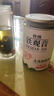 正宗特級安溪鐵觀音茶葉高山烏龍茶濃香型2025新茶葉祛濕排毒減肥 特級安溪鐵觀音茶4罐裝[1000g] 曬單實拍圖