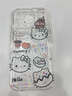 巴蒂尼 適用蘋(píng)果16promax手機殼彩繪KT貓iPhone15Pro透明不發(fā)黃14plus全包防摔13Pro時(shí)尚女新款12pm硅膠 太空殼-【甜點(diǎn)KT貓】 iPhone 16 Pro 曬單實(shí)拍圖