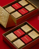 北京稻香村糕點點心三禾北京特產(chǎn)送禮團購老北京糕點禮盒1550g 曬單實拍圖