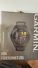 佳明（GARMIN）Forerunner265極夜黑心率血氧多頻多星戶外運動跑步游泳智能手表 曬單實拍圖