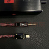 線藝匠火巖版4.4mm對錄線 Type-C轉(zhuǎn)Type-C耳放解碼HIFI小尾巴升級線 Type-C接口轉(zhuǎn)3.5母 火巖版對錄線/解碼線 曬單實(shí)拍圖