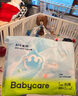 babycareAir pro拉拉褲夏季超薄透氣尿不濕寶寶尿片bbc嬰兒新生兒日用尿布 拉拉褲XL 1包 20片 適合12-17kg 曬單實(shí)拍圖