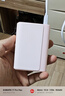 CUKTECH酷態(tài)科【3C認證可上飛機】10000毫安時(shí)電能塊充電寶30W小巧便攜快充移動(dòng)電源支持蘋(píng)果17/16/小米 曬單實(shí)拍圖