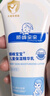 順?lè)鍖殞毺貪?rùn)霜100g 寶寶嬰兒保濕面霜舒緩干燥敏感皮膚青少年面霜特潤(rùn)型 曬單實(shí)拍圖