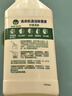 滴露（Dettol）洗衣機(jī)清洗劑250mL檸檬洗衣機(jī)深度清潔劑滾筒洗衣機(jī)清潔劑除垢 曬單實(shí)拍圖