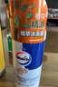 威露士橙花+佛手柑精油沐浴露450ml*2瓶 保濕留香沐浴液乳 男女士通用 曬單實(shí)拍圖
