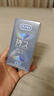 杜蕾斯（durex）延時避孕套延時男專用持久延時三合一16只安全套超薄防早泄敏感套 曬單實拍圖