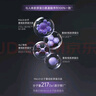 可麗金（COLLGENE）重組膠原蛋白蘊活光塑緊致駐顏睡眠涂抹面膜第三代大膜王20杯3.0 曬單實拍圖