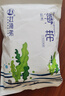 趕海弟 海帶結500g 鹽漬脫水海帶扣片絲 涼拌菜 煲湯火鍋食材 海鮮干貨 曬單實拍圖