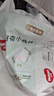 好奇（Huggies）小森林拉拉褲XL32+2片(12-17kg)尿不濕心鉆【透氧頂配更低敏】 曬單實(shí)拍圖