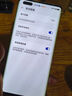華為 HUAWEI mate40 Pro（5G）安卓智能 備用機 二手手機 華為二手手機 夏日胡楊 8G+256G 曬單實(shí)拍圖