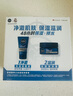 妮維雅（NIVEA）男士【王子奇同款】補水保濕水活暢透深潤霜50g*2清爽潤膚面霜 曬單實拍圖