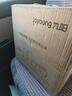 九陽（Joyoung）電蒸鍋 18.5L大容量三層0涂層304不銹鋼可預(yù)約  家用多功能涮火鍋燉蒸煮一體電熱鍋多用途鍋GZ998 曬單實(shí)拍圖