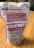藍月亮洗衣液袋裝亮白增艷1kg*5袋 薰衣草香 洗衣液補充裝 護色增艷 曬單實(shí)拍圖