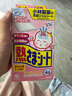 小林制藥（KOBAYASHI）醫(yī)用退熱貼12片嬰兒退燒貼冰寶貼寶寶發(fā)燒貼降溫清涼貼0-2歲 曬單實拍圖