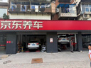 米其林（MICHELIN）汽車輪胎 235/55R18 104W 浩悅五代 Primacy 5 適配探岳/途觀L/Q3 曬單實(shí)拍圖