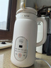九陽(yáng)豆漿機0.6L輕巧容量316L不銹鋼破壁機小型家用多功能【最新款】榨汁機D2526Pro政府補貼 曬單實(shí)拍圖