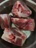 龍大肉食 豬棒骨塊2斤 ≥30%帶肉率 免洗免切豬筒骨 出口日本級(jí)大骨 曬單實(shí)拍圖