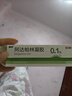 麗芙阿達帕林凝膠35g/盒第三代維a酸乳膏醫用祛痘印修復淡化痘印痘坑修復祛痘藥膏去黑頭收縮毛孔粗大修復 曬單實(shí)拍圖