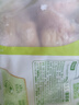 圣農(nóng)雞翅根2斤冷凍烤雞翅根小雞腿清真燒烤鹵味食材  白羽雞 曬單實拍圖