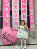 G.DUCKKIDS小黃鴨童裝洛麗塔公主裙女童裙子夏季兒童禮服連衣裙女孩子蓬蓬裙 藍色 100 尺碼2~3歲【90-100cm】cm 曬單實(shí)拍圖