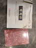 觀(guān)復（GUANFU）觀(guān)復博物館 馬未都 嘟嘟杯龍泉青瓷茶杯陶瓷純銀濾辦公杯禮盒裝 嘟嘟杯套裝 曬單實(shí)拍圖