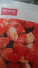 鮮京采 無(wú)冰小龍蝦尾（一級(jí)） 凈蝦重2斤 大號(hào) 無(wú)添加 京東自有品牌 曬單實(shí)拍圖