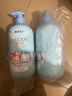 青蛙王子兒童洗發(fā)水沐浴露二合一阿貍聯(lián)名 氨基酸配方 椰果精華洗沐1L 曬單實(shí)拍圖