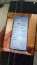 華為手機華為mate70pro 新鏈選購】5G新品旗艦×60 十面抗摔AI超高清一億像素 海量雙存 巨量電池+快充 月影白12G+512GB 官方標配 180天只換不修+三年質(zhì)保+碎屏保 曬單實(shí)拍圖