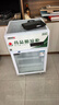 博津 藥品陰涼柜冷藏柜醫(yī)用冰箱藥店展示柜立式冰箱醫(yī)院診所GSP認(rèn)證藥品柜 80L單門 【一級(jí)能效】陰涼/冷藏雙模式 曬單實(shí)拍圖