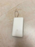 小米（MI）【3C認(rèn)證】小米自帶線充電寶20000 33W 淺咖色 適用小米/紅米/redmi/蘋(píng)果/安卓/手機(jī)可上飛機(jī)/火車 曬單實(shí)拍圖