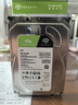 希捷（SEAGATE）臺式機硬盤 2TB 5400轉 256MB 機械硬盤 SATA 希捷酷魚系列 電腦硬盤 3.5英寸 ST2000DM005 曬單實拍圖