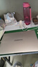 華為MateBook D 14 SE 店鋪預裝Windows版 輕薄筆記本電腦 12代酷睿/14英寸護眼屏i5 16G 512G 皓月銀 曬單實(shí)拍圖
