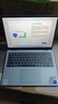 戴爾（DELL）筆記本電腦 國家補(bǔ)貼 靈越14PLUS-7440新款 32G 14英寸高性能輕薄本學(xué)生辦公 酷睿5 1T 2.5K 120Hz 曬單實拍圖