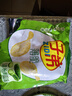 子弟（ZIDI）原切薯片 30克 混合口味 18袋 曬單實(shí)拍圖