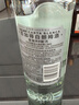 百加得白朗姆酒 洋酒 莫吉托 基酒調酒 750ml 中秋送禮 曬單實(shí)拍圖