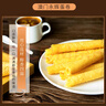 永輝澳門(mén)雞蛋卷原味500g鐵盒裝休閑零食餅干糕點(diǎn)早餐獨立包裝澳門(mén)特產(chǎn) 曬單實(shí)拍圖